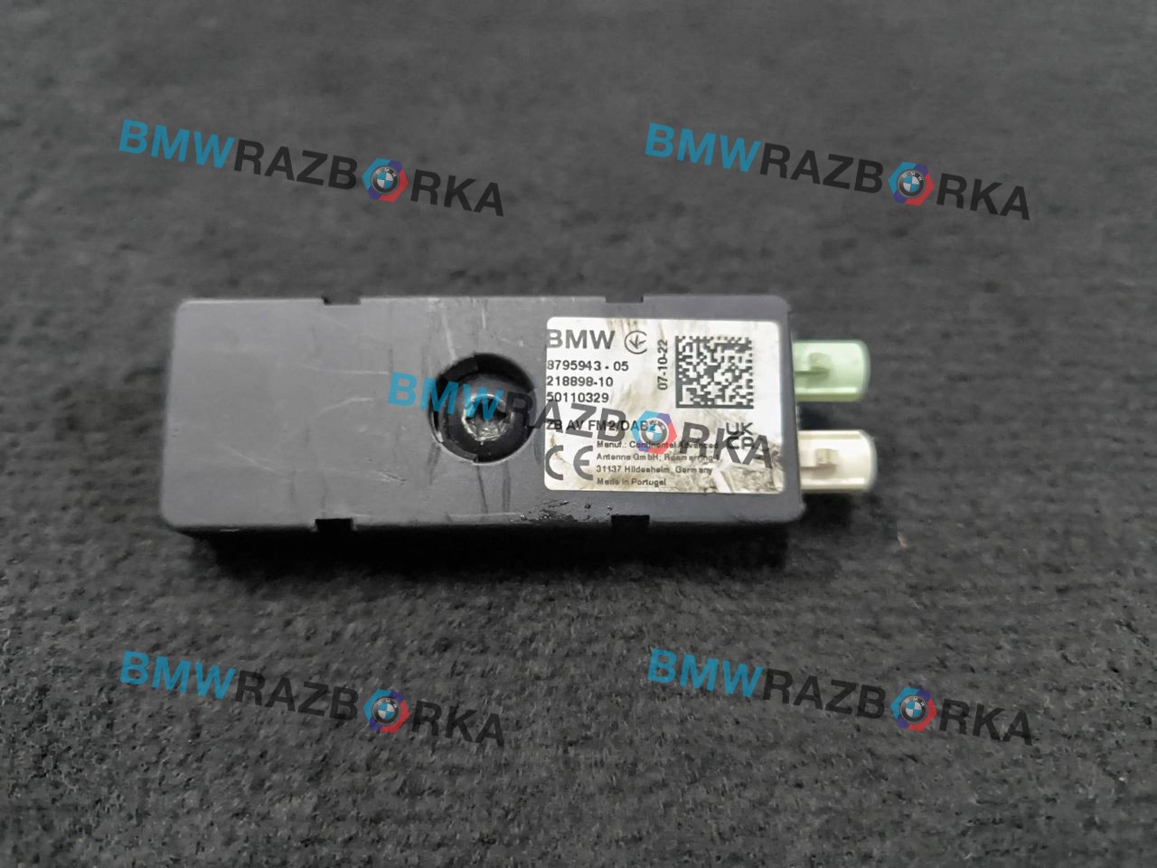 DAB - тюнер BMW 2 серия F44 2022, 1.5 л., i, B38 A15 A, бензин, АКПП, белый(300), седан, передний привод, правый руль, 8795943