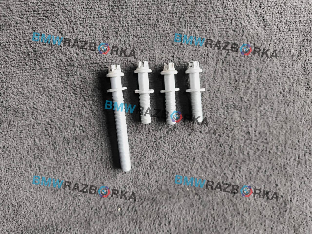 болт BMW X3 G01 2021, 2.0 л., B48 B20 A, бензин, АКПП, внедорожник 5 дв., 31517589001, 31517589002, 7589001, 7589002