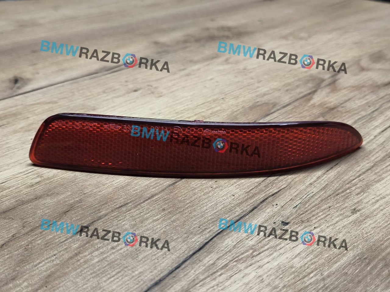 фонарь противотуманный правый BMW X5 M E70 2010, 4.4 л., S63 B44 A, бензин, АКПП, внедорожник 5 дв., 7158950