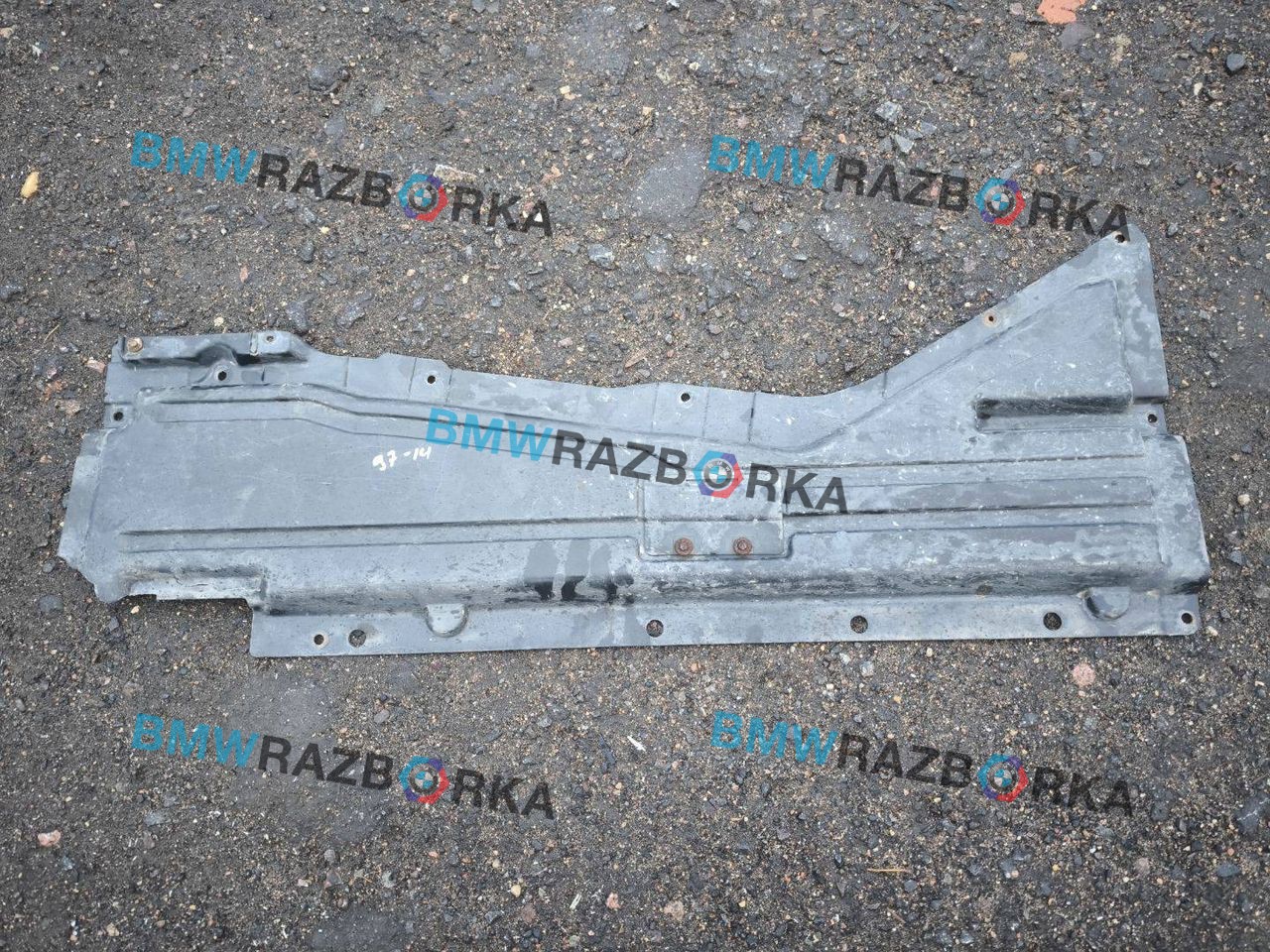 защита днища BMW X5 M E70 2010, 4.4 л., S63 B44 A, бензин, АКПП, внедорожник 5 дв., 7178548, 51757178548