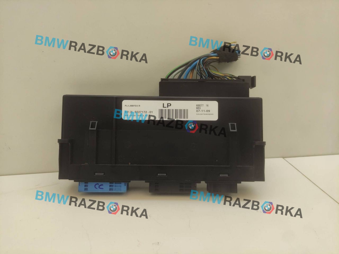 блок комфорта BMW X5 M E70 2010, 4.4 л., S63 B44 A, бензин, АКПП, внедорожник 5 дв., 9227172