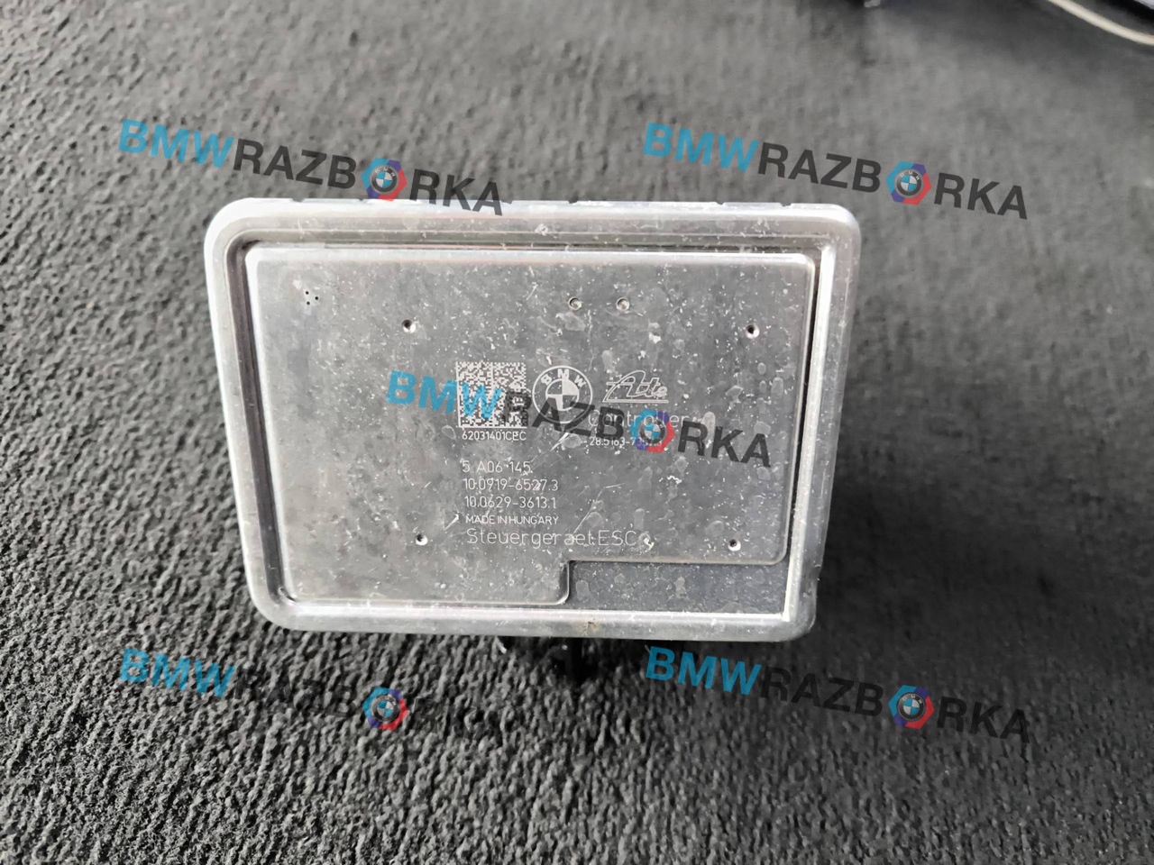 блок ABS BMW 1 серия F40 2020, 2.0 л., B48A20E, бензин, АКПП, белый, хетчбэк 5 дв., полный привод, 5A06145