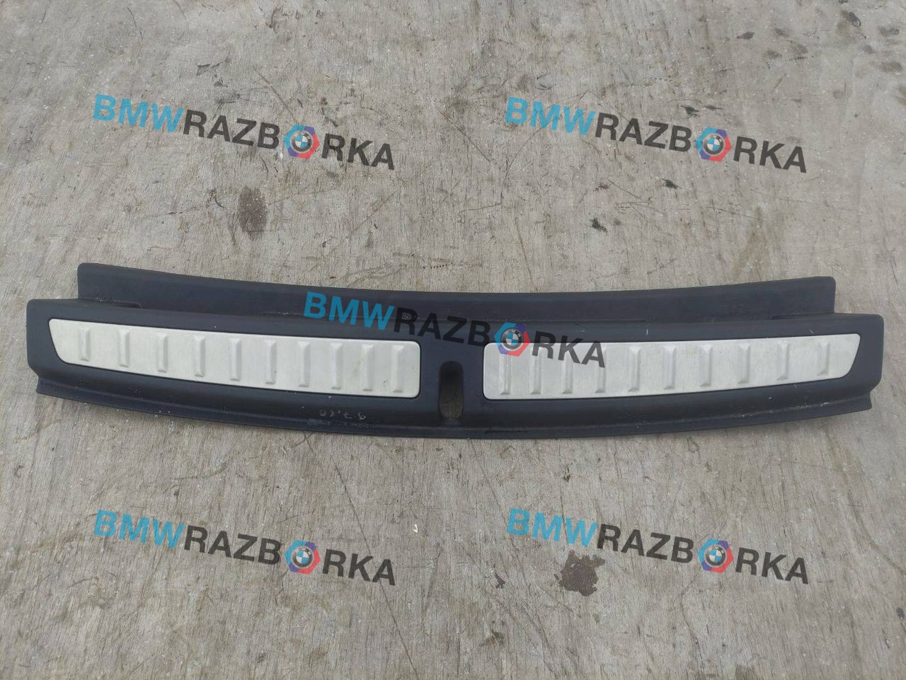 накладка внутренняя на заднюю панель кузова BMW 1 серия F40 2020, 2.0 л., B48A20E, бензин, АКПП, белый, хетчбэк 5 дв., полный привод, 7448214