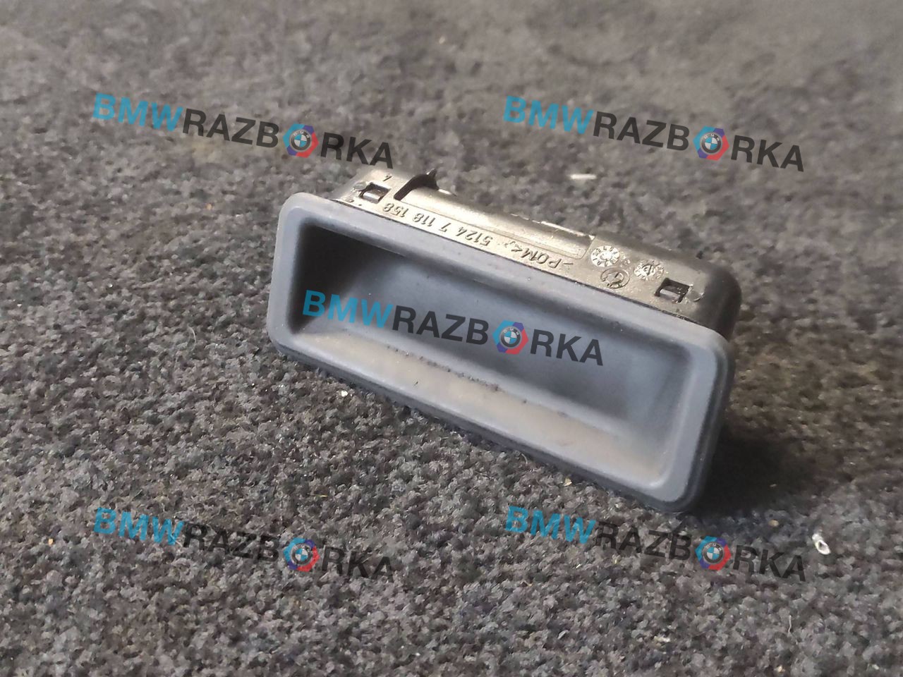 ручка открывания багажника BMW X5 E70 [рестайлинг] E70 2013, 5.0 л., дизель, АКПП, внедорожник 5 дв., полный привод, 7118158, 51247118158