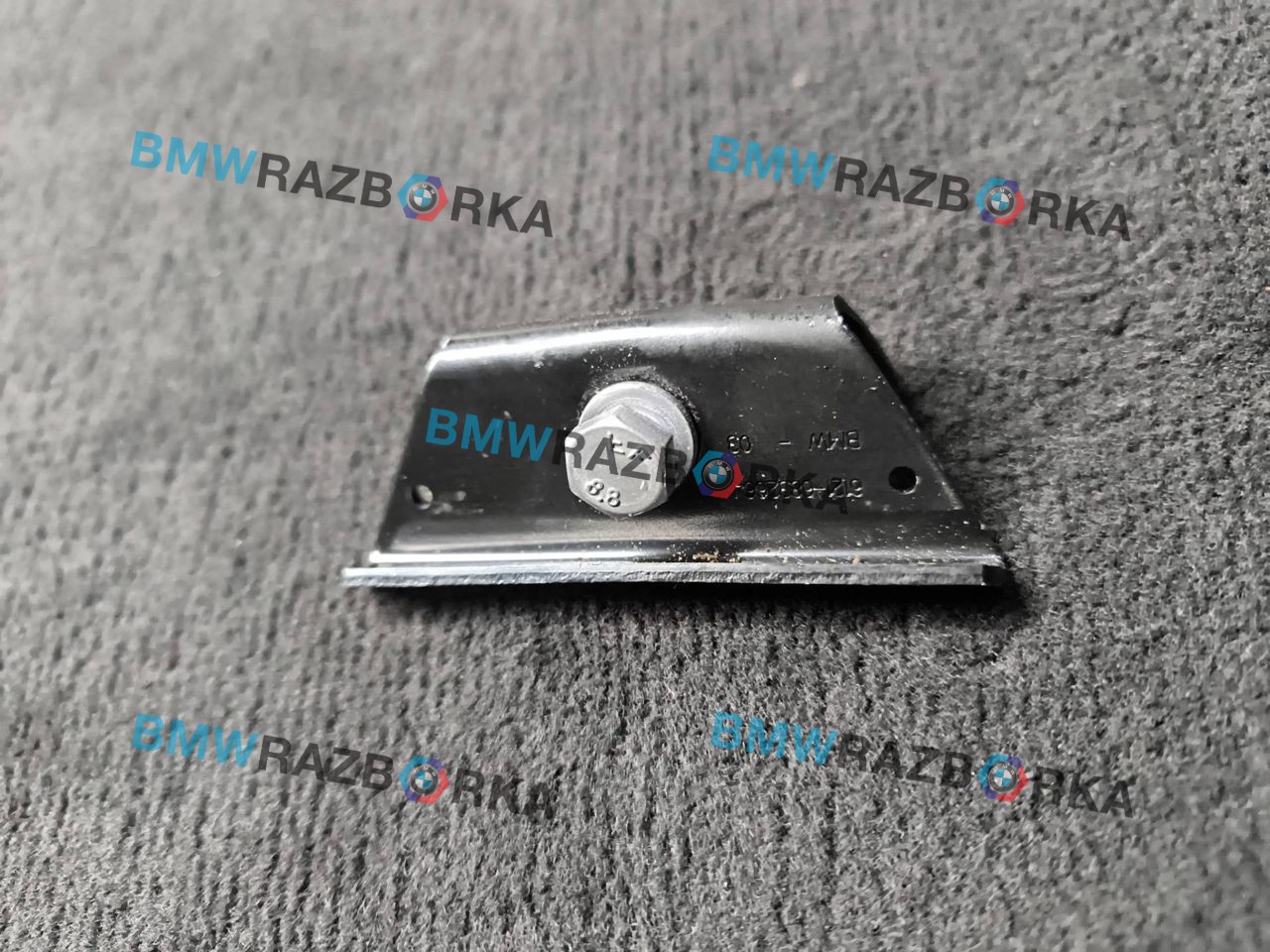 крепление аккумулятора BMW 2 серия G42 2022, 3.0 л., B58B30, бензин, АКПП, купе, полный привод, 6832664, 61216832664