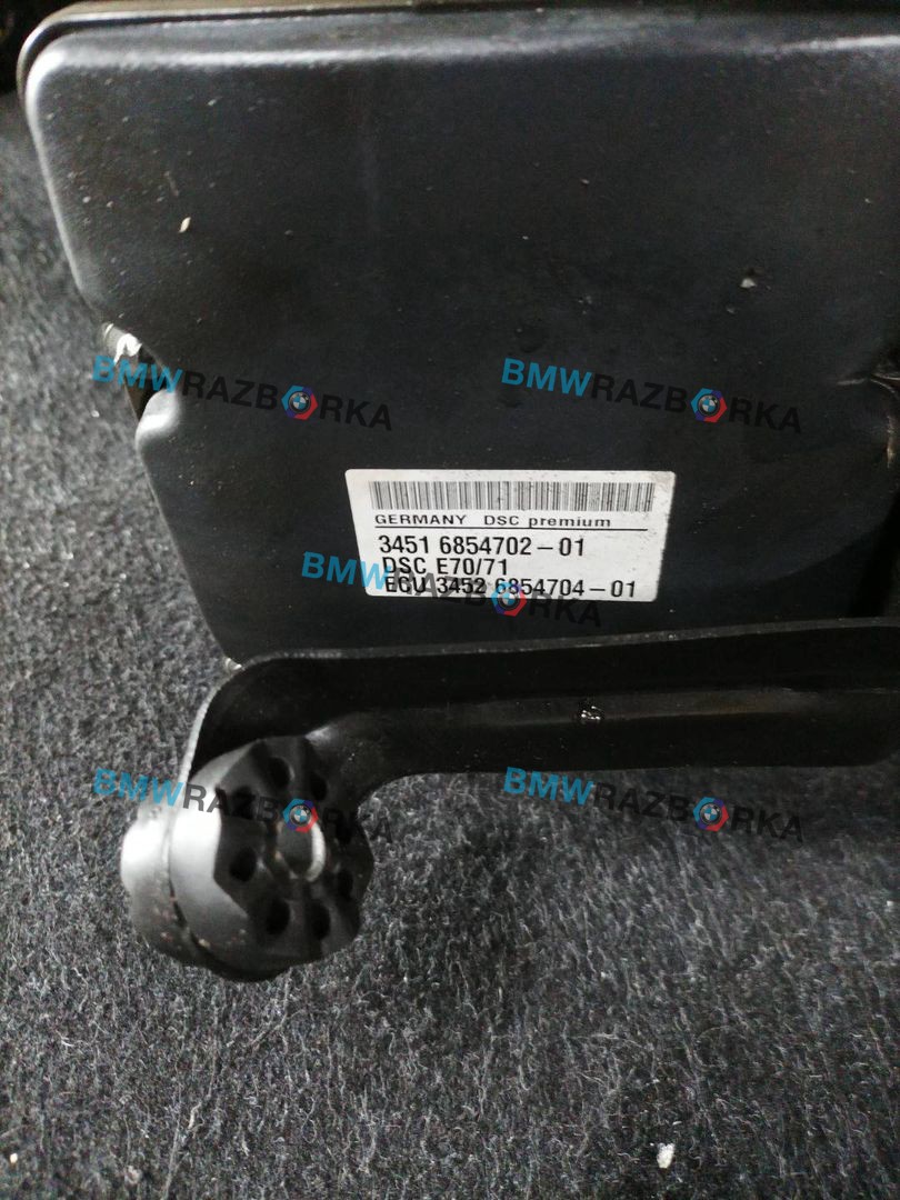 блок ABS BMW X6 E71 [рестайлинг] E71 2013, 5.0 л., дизель, АКПП, 475, внедорожник 5 дв., полный привод, 34516854702, 34526854704, 6854702, 6854704