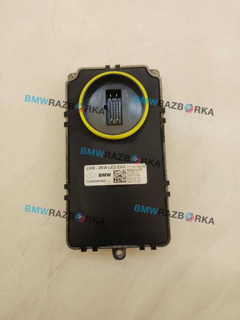 блок розжига ксенона BMW X6 E71 [рестайлинг] E71 2013, 5.0 л., дизель, АКПП, 475, внедорожник 5 дв., полный привод, 7268672, 7116114399