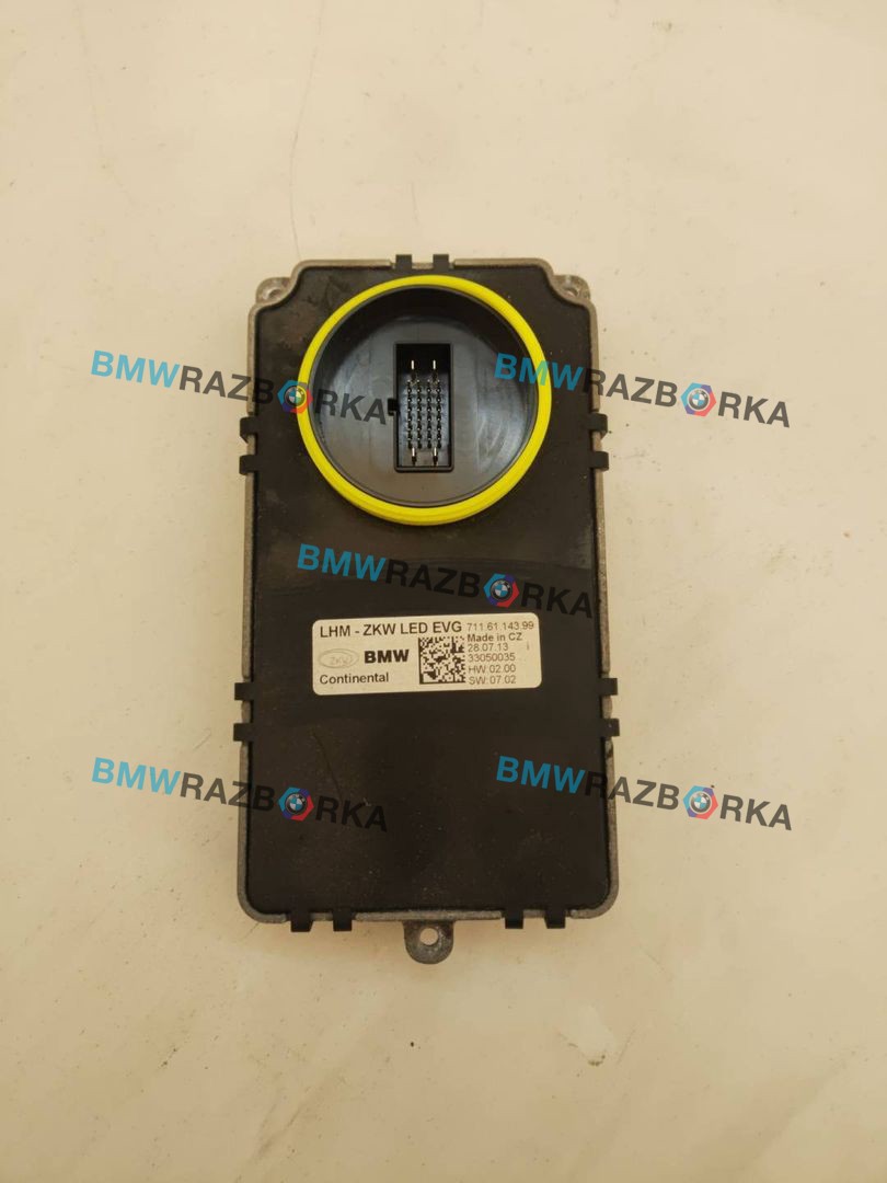 блок розжига ксенона BMW X6 E71 [рестайлинг] E71 2013, 3.0 л., N57 D30 C, дизель, АКПП, внедорожник 5 дв., 7268672, 7116114399