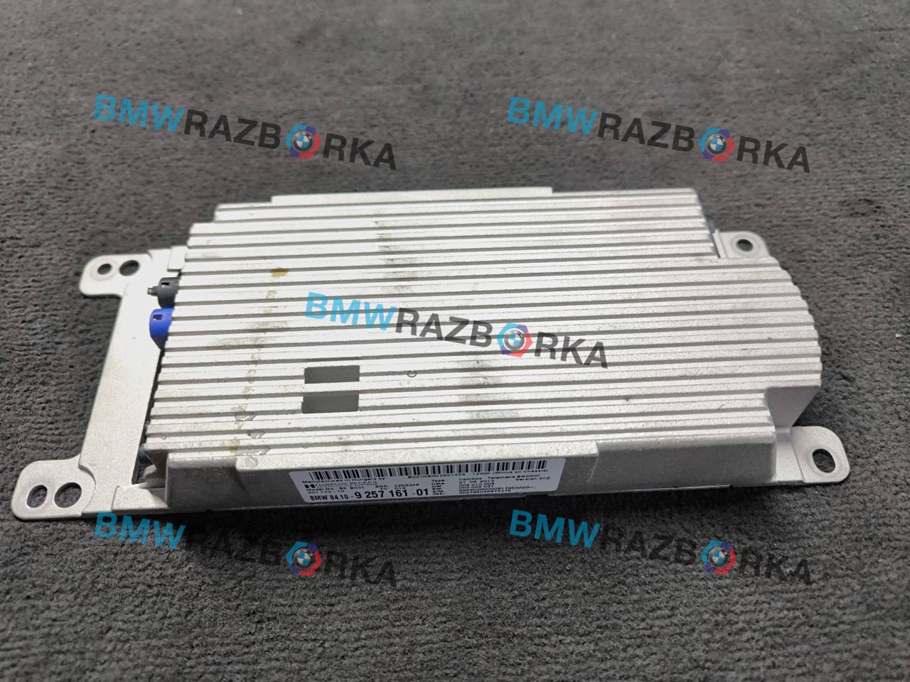 combox BMW X6 E71 [рестайлинг] E71 2013, 5.0 л., дизель, АКПП, 475, внедорожник 5 дв., полный привод, 84109257161, 9257161
