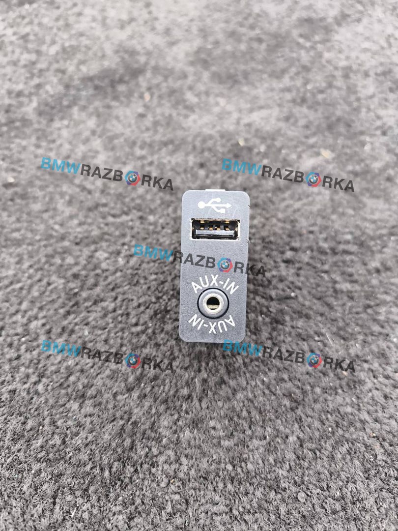 разъем AUX / USB BMW X6 E71 [рестайлинг] E71 2013, 5.0 л., дизель, АКПП, 475, внедорожник 5 дв., полный привод, 9237653