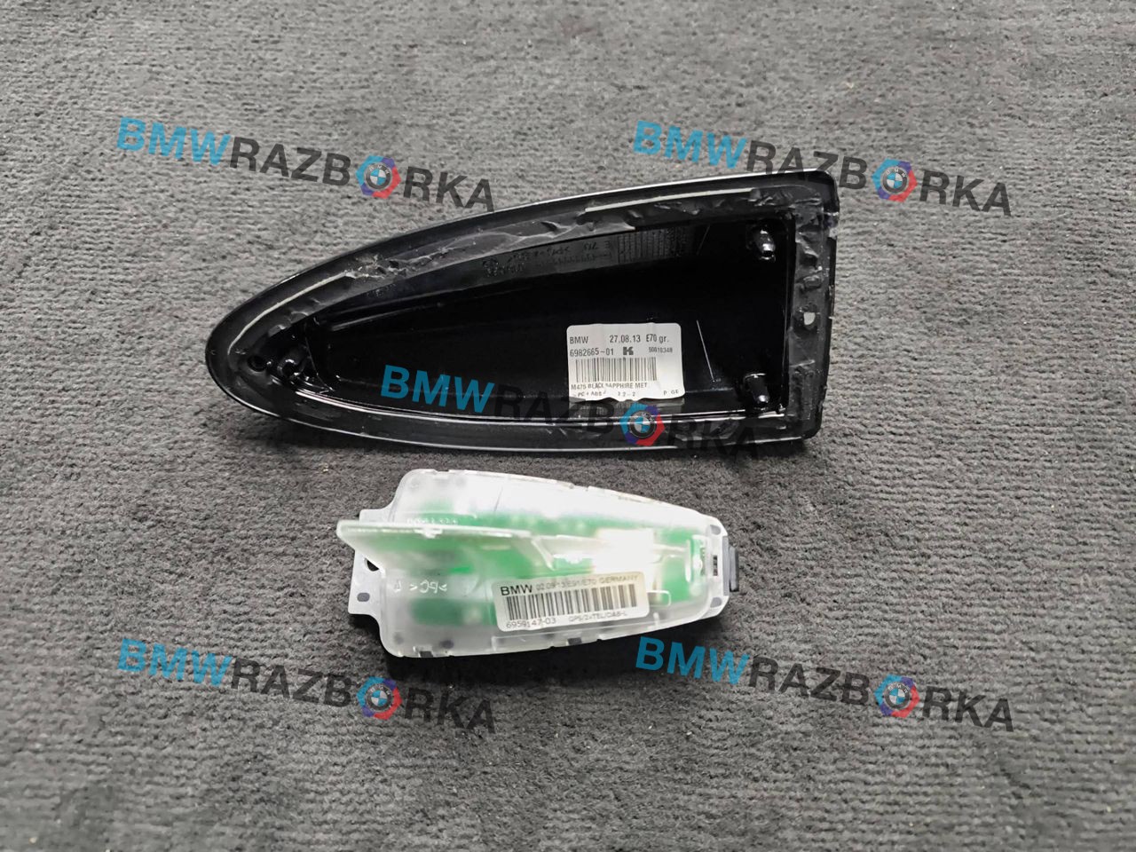 антенна BMW X6 E71 [рестайлинг] E71 2013, 5.0 л., дизель, АКПП, 475, внедорожник 5 дв., полный привод, 6982665, 6959147