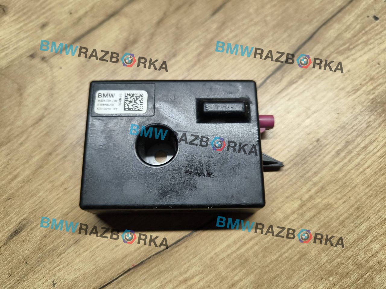 антенна BMW 3 серия F30/F31 [рестайлинг] F30 2016, 2.0 л., B47 D20 A, дизель, МКПП, седан, 9325735