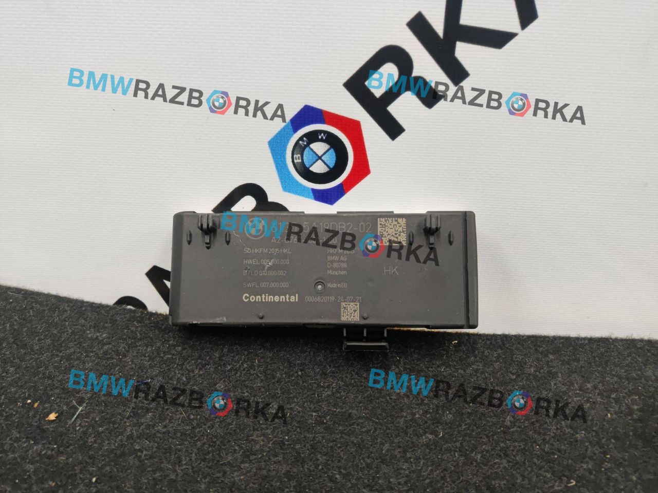блок управления крышкой багажника BMW 8 серия G14/G15 G16 2021, 4.0 л., бензин, АКПП, с36, седан, задний привод, 61355A19DB2, 5A19DB2