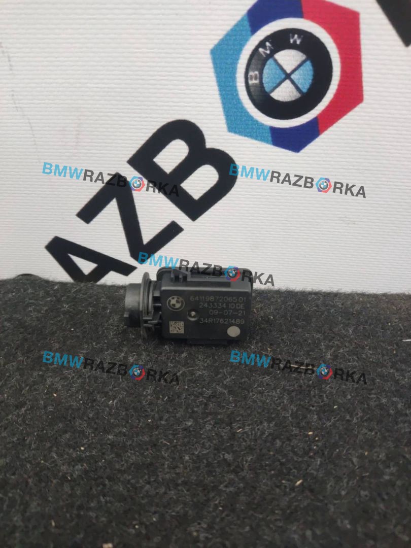 датчик AUC BMW 8 серия G14/G15 G16 2021, 4.0 л., бензин, АКПП, с36, седан, задний привод, 61119872065, 9872065