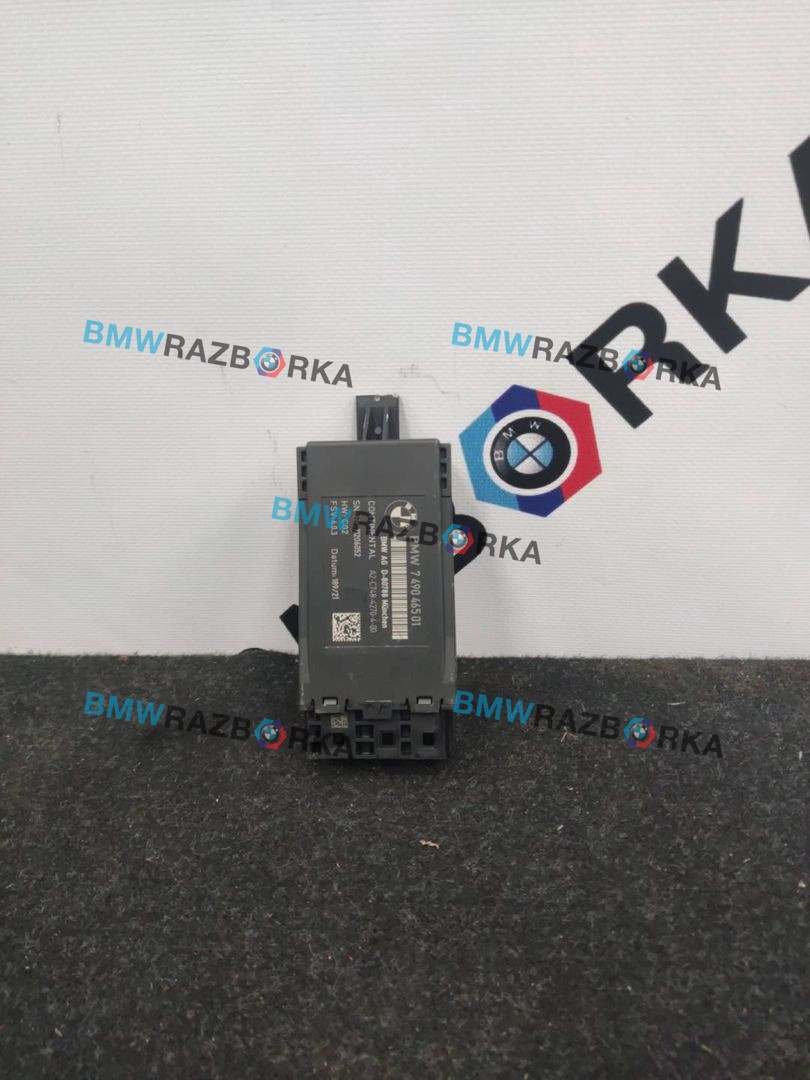 кнопка обогрева сидений BMW 8 серия G14/G15 G16 2021, 4.0 л., бензин, АКПП, с36, седан, задний привод, 7490465