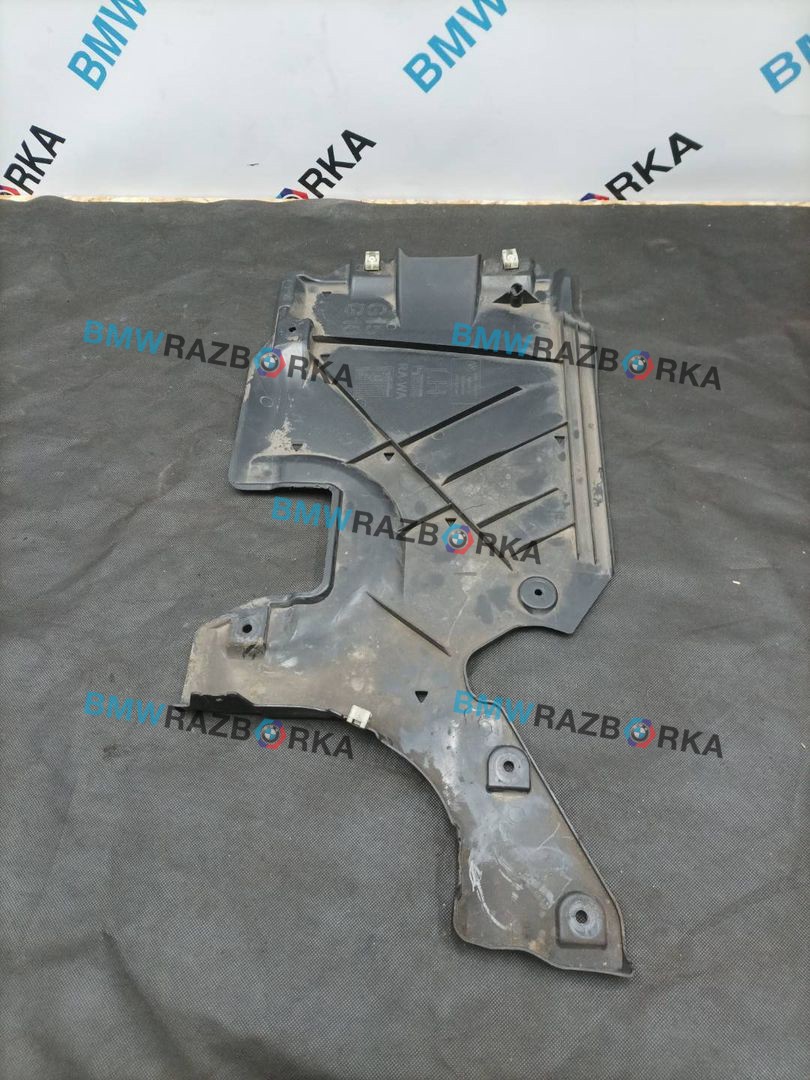 защита топливного бака BMW 8 серия G14/G15 G16 2021, 4.0 л., бензин, АКПП, с36, седан, задний привод, 7495573, 51757495573