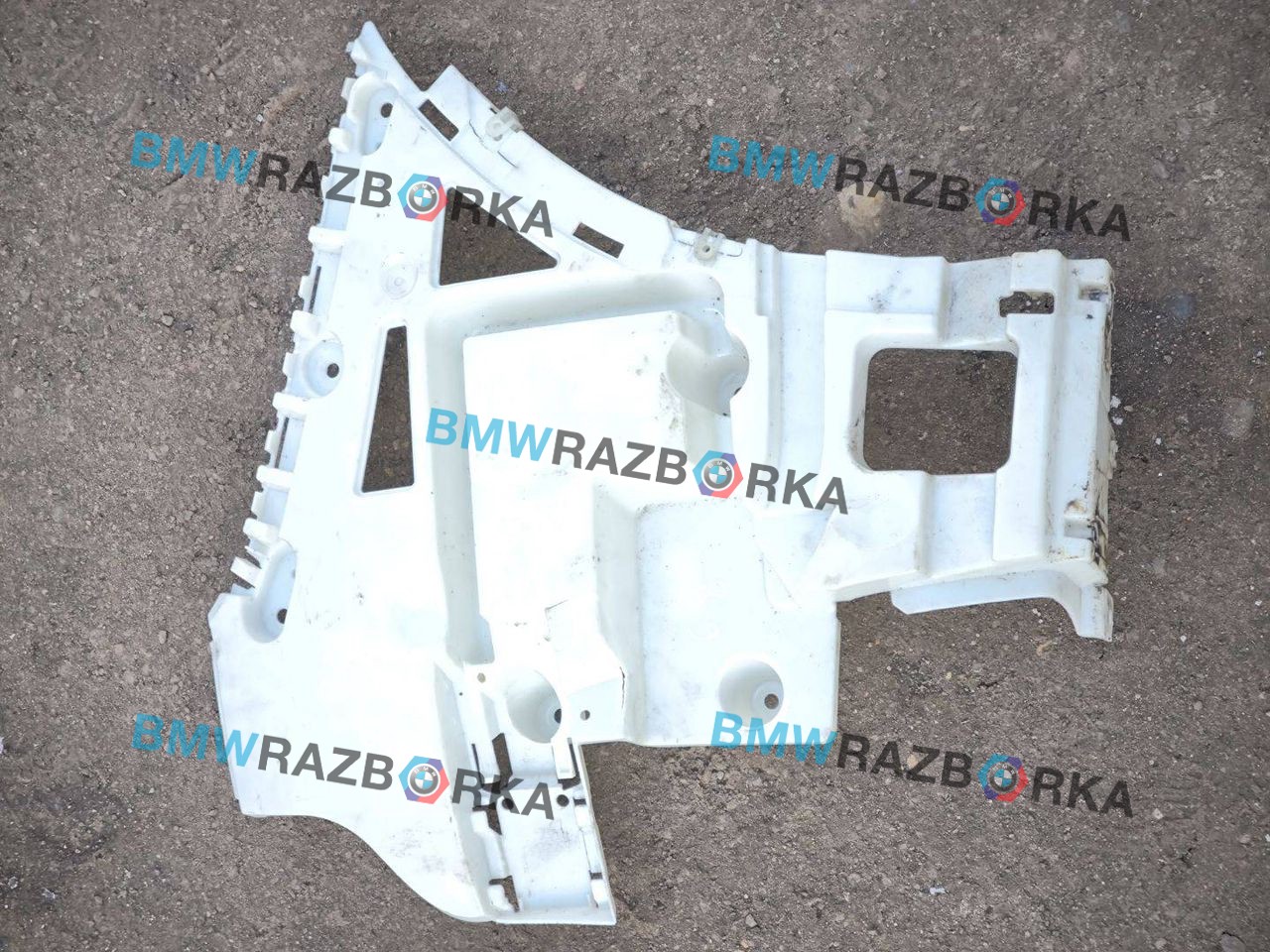 Крепление бампера заднего BMW X4 M F98 2021, 3.0 л., S58B30A, бензин, АКПП, donington grau (c28), внедорожник 5 дв., полный привод, 8089574, 51128089574 - фото №1