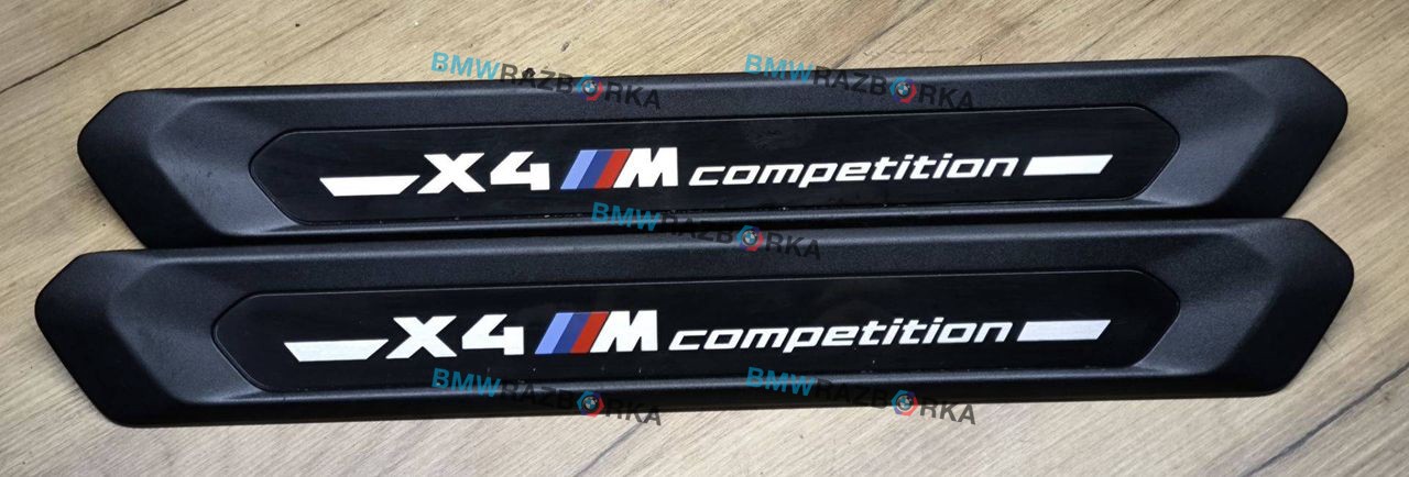 комплект накладок на пороги (внутренние) BMW X4 M F98 2021, 3.0 л., S58B30A, бензин, АКПП, donington grau (c28), внедорожник 5 дв., полный привод, 8077613