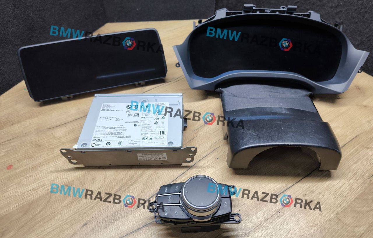 магнитола BMW X4 M F98 2021, 3.0 л., S58B30A, бензин, АКПП, donington grau (c28), внедорожник 5 дв., полный привод, 5A065D5, 5A14E64, 5A2FC70, 5A374F8, MGUF-IL