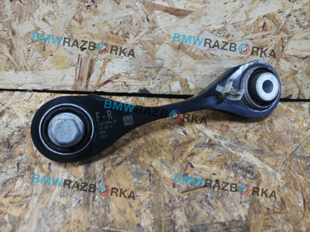 рычаг задний правый BMW X4 M F98 2021, 3.0 л., S58B30A, бензин, АКПП, donington grau (c28), внедорожник 5 дв., полный привод, 6871006, 33306871006
