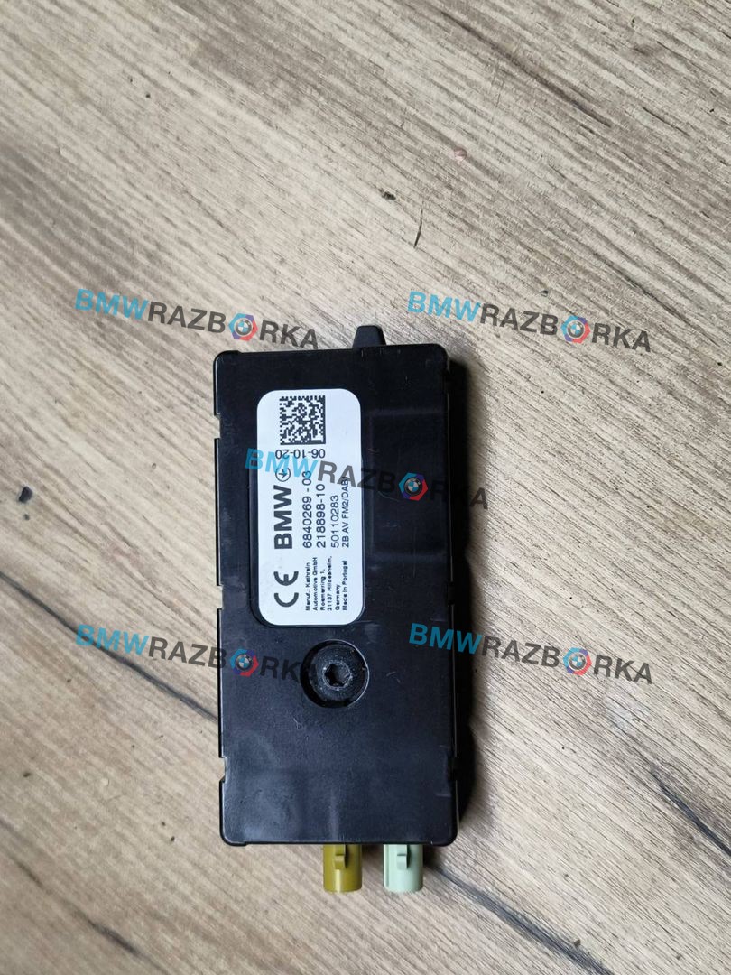 DAB - тюнер BMW X4 M F98 2021, 3.0 л., S58B30A, бензин, АКПП, donington grau (c28), внедорожник 5 дв., полный привод, 6840269, 65206840269