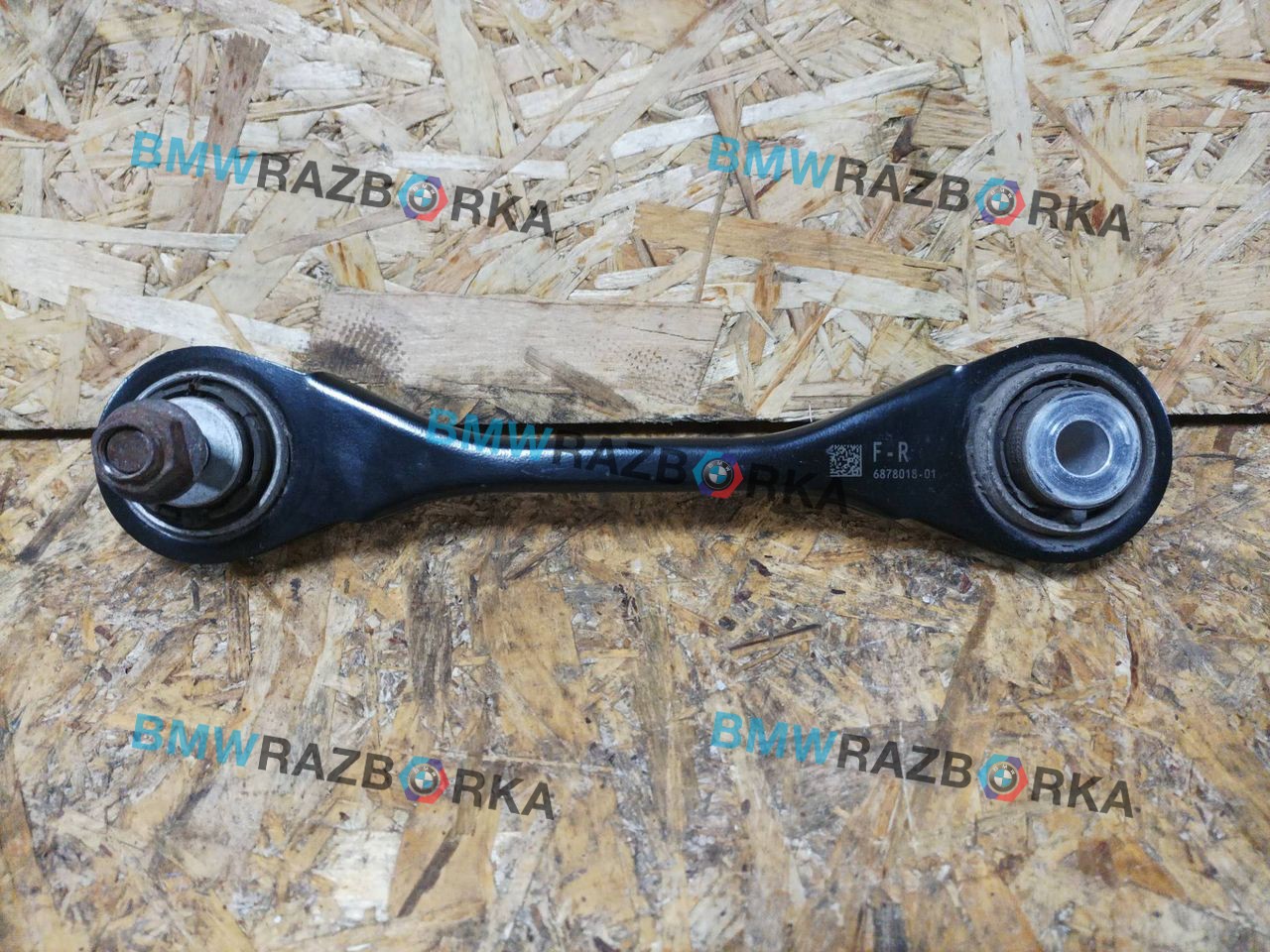 рычаг задний правый BMW X5 G05 2021, 4.0 л., B58B30C, гибрид, АКПП, 475 black-sapphire metallic, внедорожник 5 дв., полный привод, 6878018, 33306878018