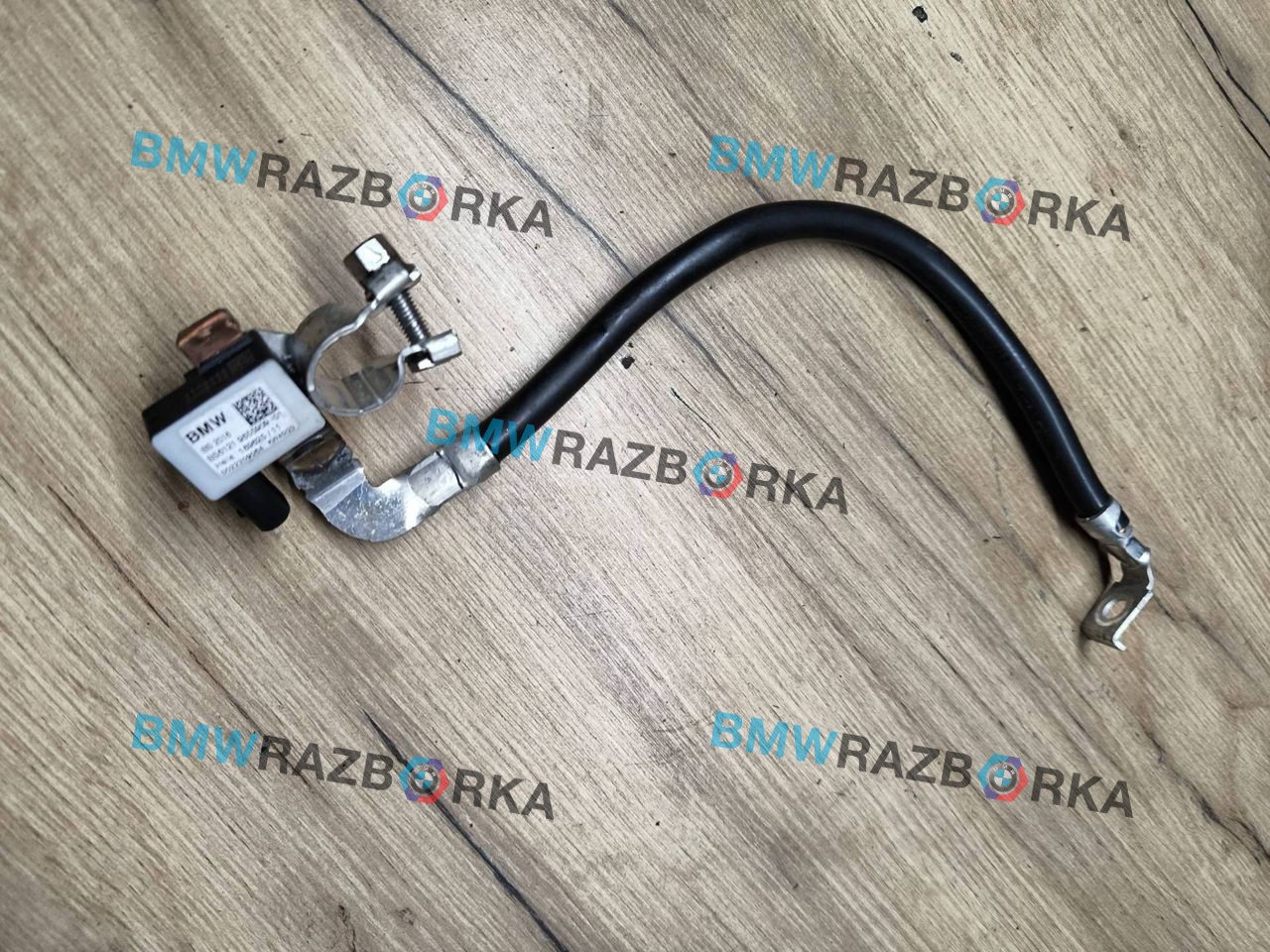 минусовой провод аккумулятора BMW X5 G05 2021, 4.0 л., B58B30C, гибрид, АКПП, 475 black-sapphire metallic, внедорожник 5 дв., полный привод, 61219855909, 9855909