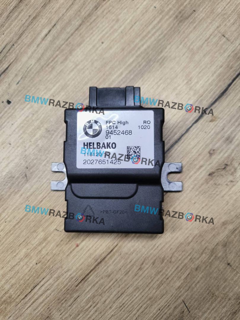 блок управления топливным насосом BMW X5 G05 2021, 4.0 л., B58B30C, гибрид, АКПП, 475 black-sapphire metallic, внедорожник 5 дв., полный привод, 9452468, 16149452568