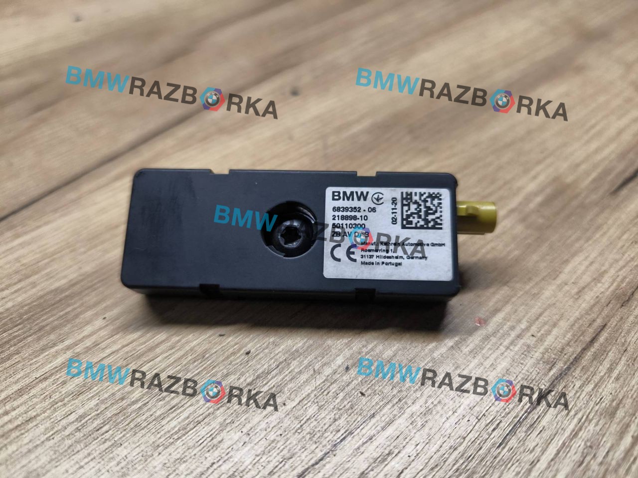 усилитель антенны BMW X5 G05 2021, 4.0 л., B58B30C, гибрид, АКПП, 475 black-sapphire metallic, внедорожник 5 дв., полный привод, 6839352, 65206839352