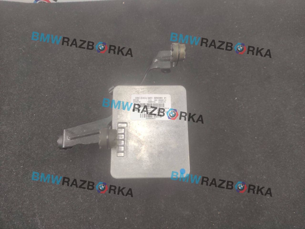 блок ABS BMW X3 G01 2019, 2.0 л., B46 B20 B, бензин, АКПП, 668, внедорожник 5 дв., задний привод, 6896980