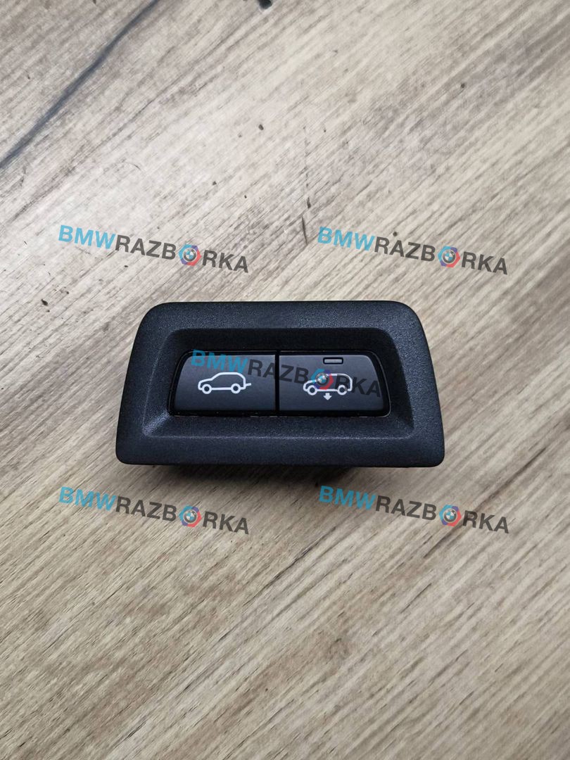 кнопка открытия багажника BMW X7 G07 2019, дизель, 9860974, 61319860974