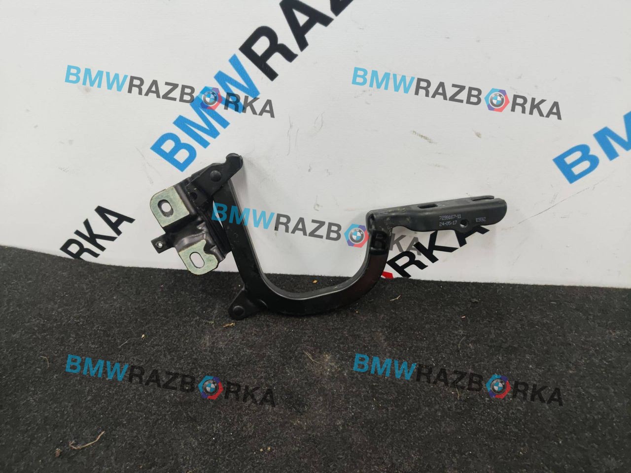 петля капота левая BMW i3 L01 [рестайлинг] I01 2017, электро, c2v, хетчбэк 5 дв., задний привод, правый руль, 7299167
