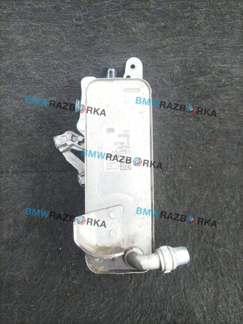 радиатор АКПП BMW 5 серия G30/G31 G30 2018, 3.0 л., B57 D30 A, дизель, АКПП, синий, седан, полный привод, правый руль, 8570062, 17228570062