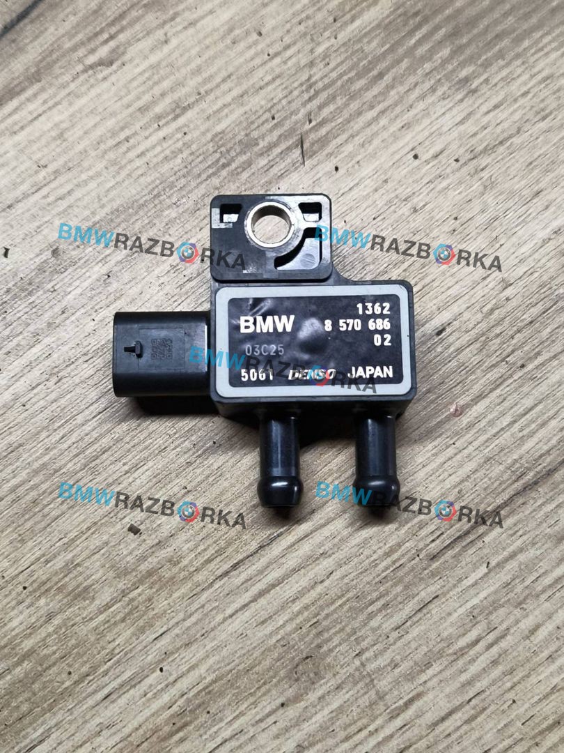Датчик разности давления BMW Z4 G29 2020, 2.0 л., B48 B20 B, бензин, АКПП, san francisco rot metallic (c34), родстер, задний привод, 8570686