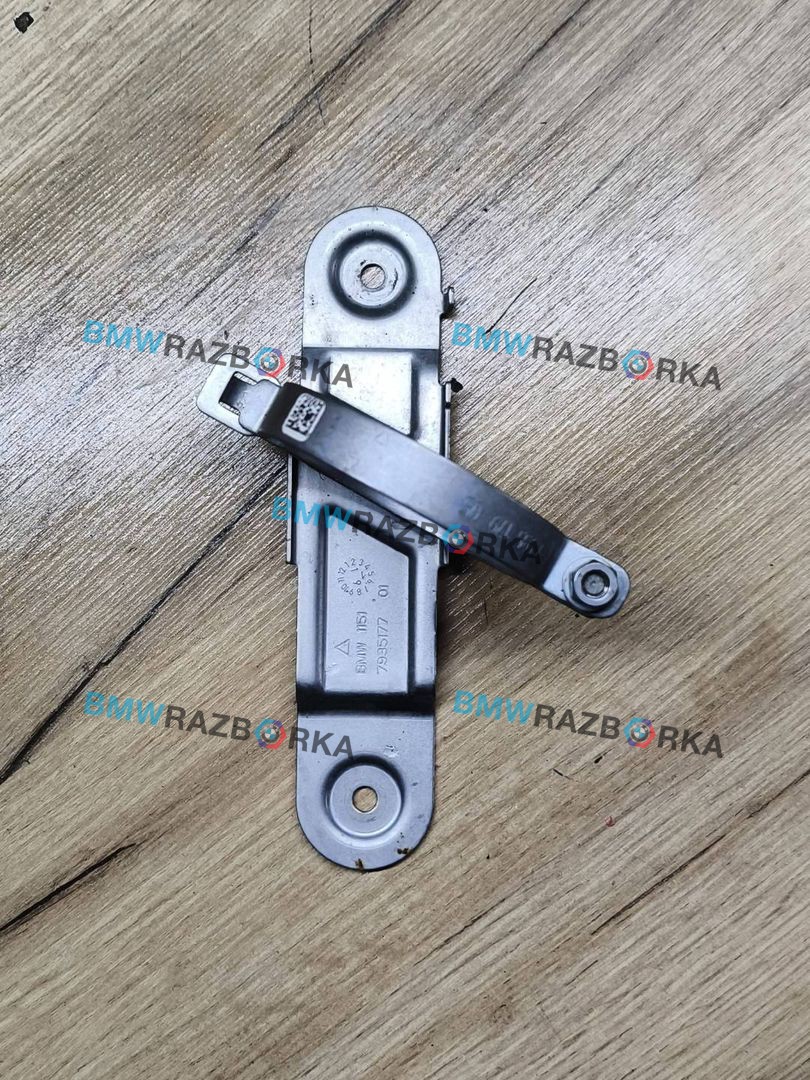 насос антифриза дополнительный BMW Z4 G29 2020, 2.0 л., B48 B20 B, бензин, АКПП, san francisco rot metallic (c34), родстер, задний привод, 11517935177, 11517935179