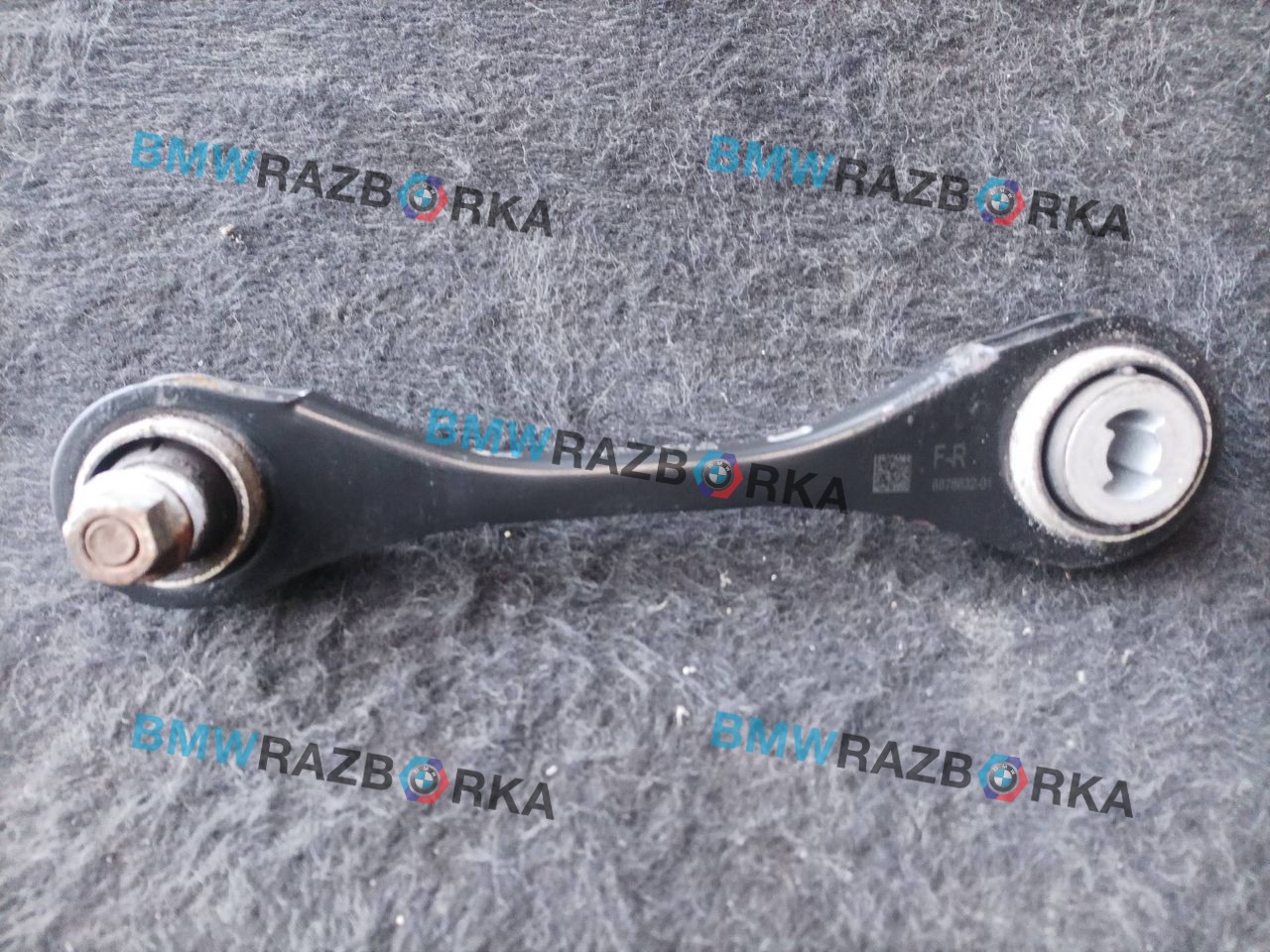рычаг задний правый BMW Z4 G29 2020, 2.0 л., B48 B20 B, бензин, АКПП, san francisco rot metallic (c34), родстер, задний привод, 6878633, 6878632, 33326878632