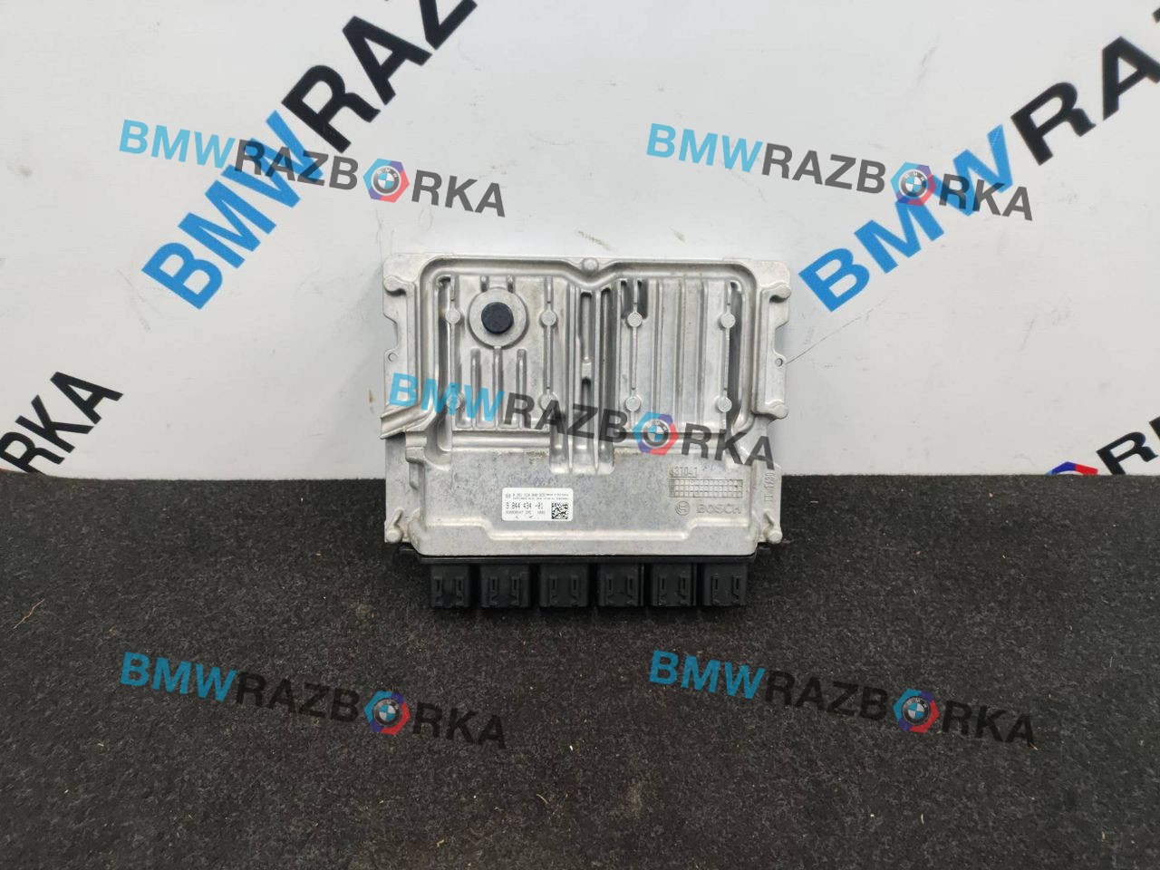 блок управления двигателем BMW Z4 G29 2020, 2.0 л., B48 B20 B, бензин, АКПП, san francisco rot metallic (c34), родстер, задний привод, 9844434, 0261S100H0