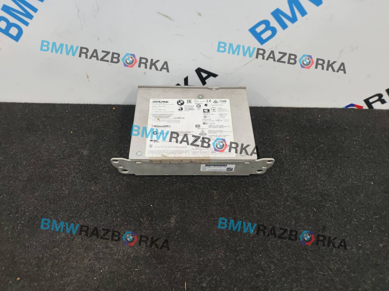 магнитола BMW Z4 G29 2020, 2.0 л., B48 B20 B, бензин, АКПП, san francisco rot metallic (c34), родстер, задний привод, 9826939