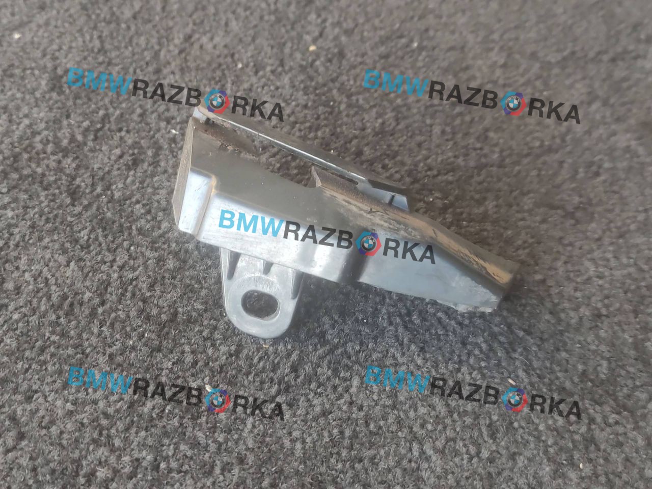 Крепление бампера переднего BMW i3 L01 I01 2016, бензин, электро, a300, задний привод, 51117306348, 7306348