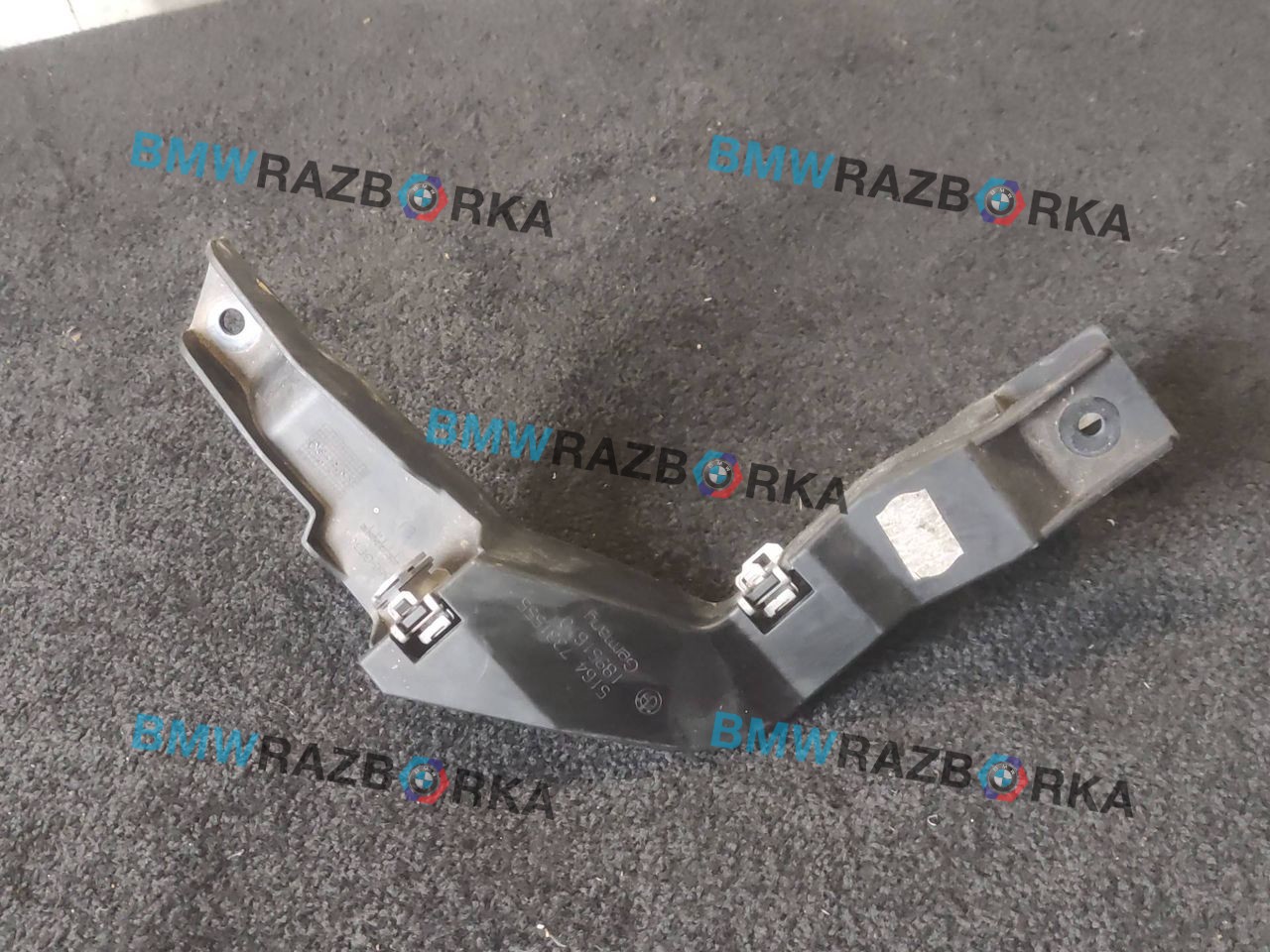 крепление фары левой BMW i3 L01 I01 2016, бензин, электро, a300, задний привод, 51647331555, 7331555