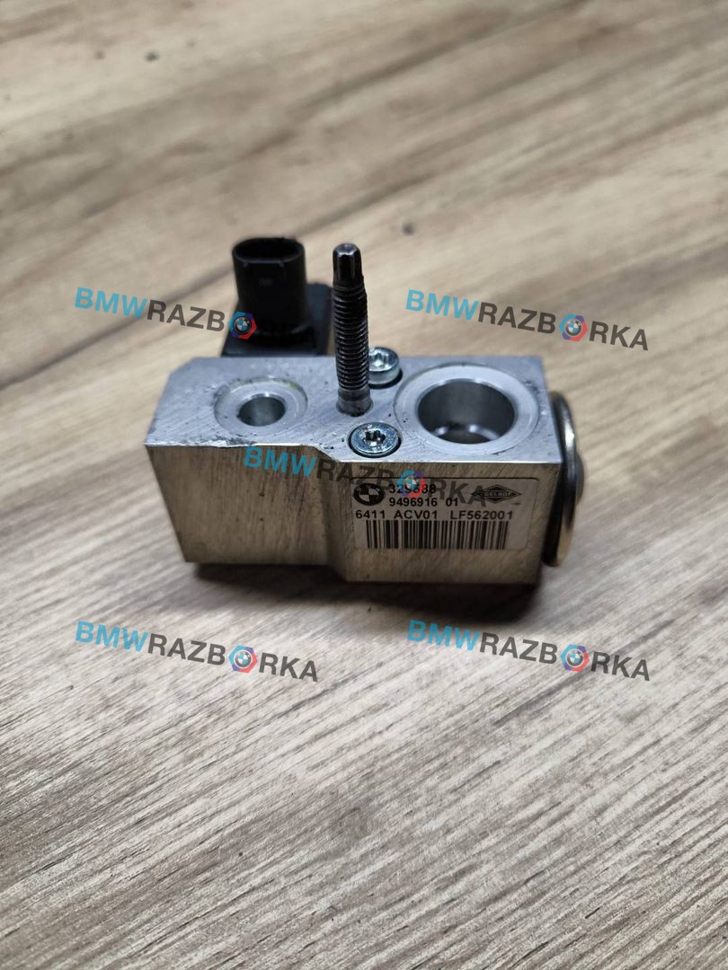 расширительный клапан кондиционера BMW X5 G05 2021, 4.0 л., B58B30C, гибрид, АКПП, 475 black-sapphire metallic, внедорожник 5 дв., полный привод, 9496916, 64119496916