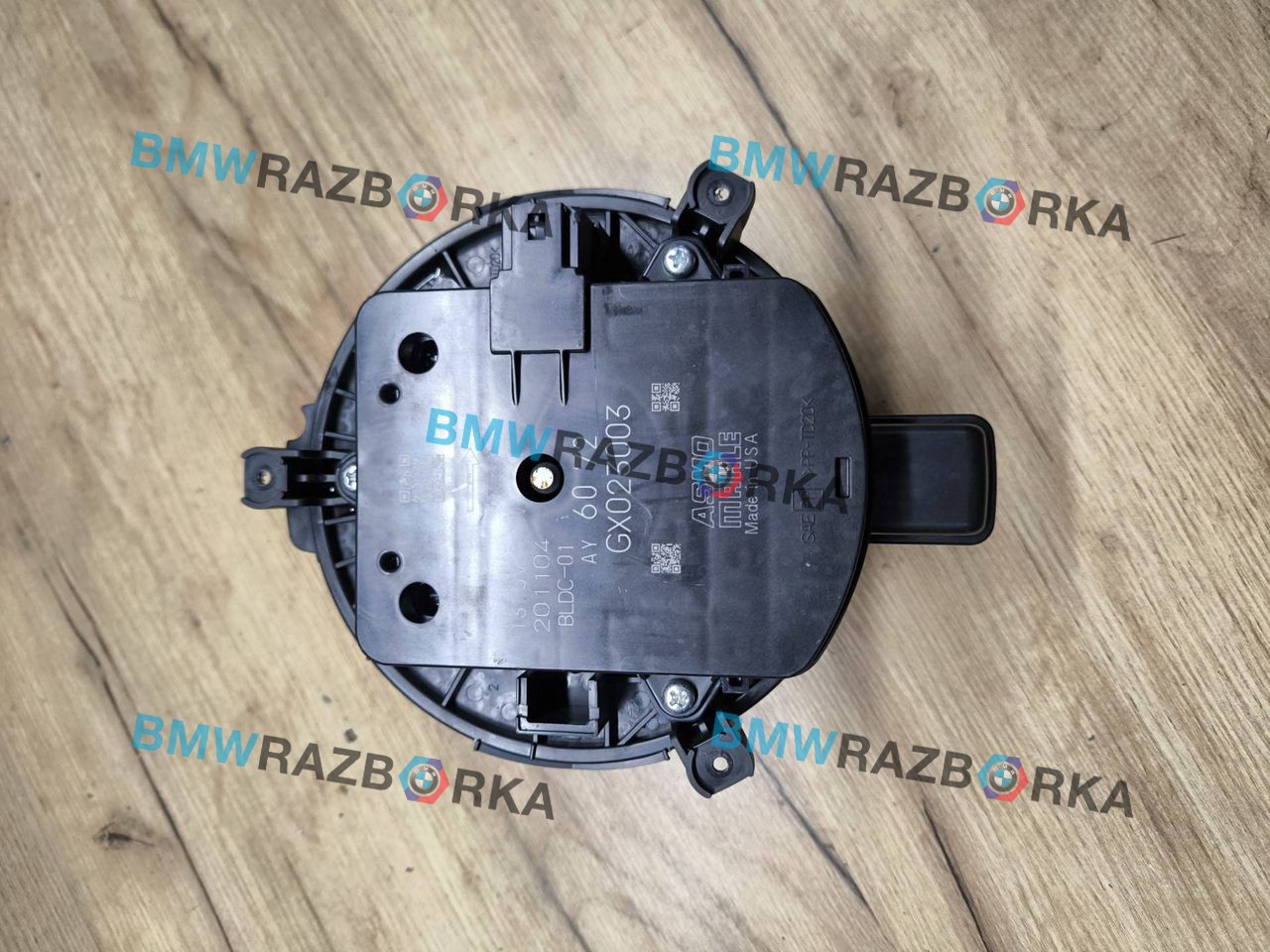 моторчик печки BMW X5 G05 2021, 4.0 л., B58B30C, гибрид, АКПП, 475 black-sapphire metallic, внедорожник 5 дв., полный привод