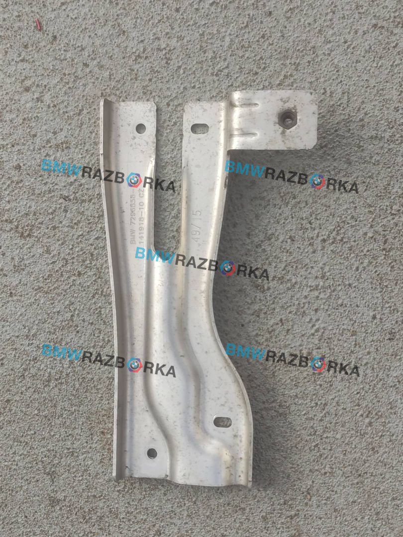 кронштейн (крепление) BMW i3 L01 I01 2016, бензин, электро, a300, задний привод, 7296858