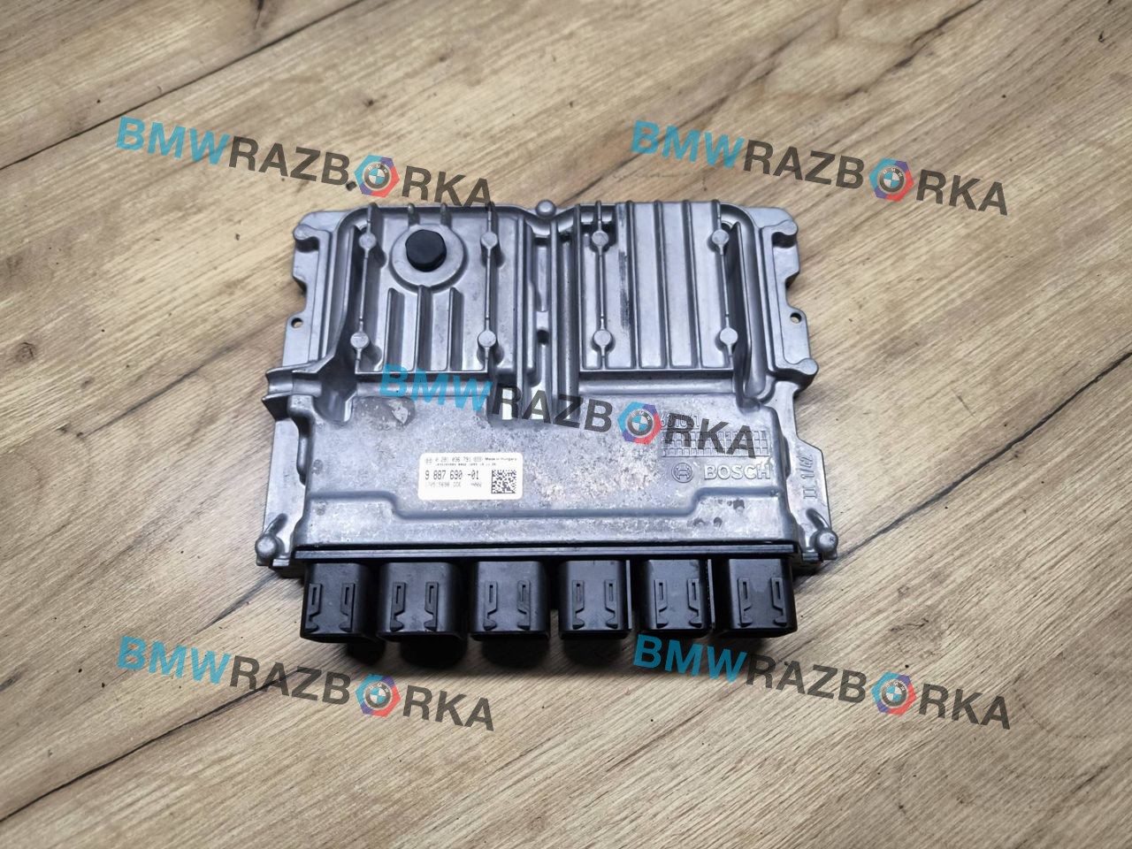блок управления двигателем BMW 3 серия G20 2019, 2.0 л., B47 D20 B, дизель, АКПП, седан, задний привод, 9887690, 0281036791