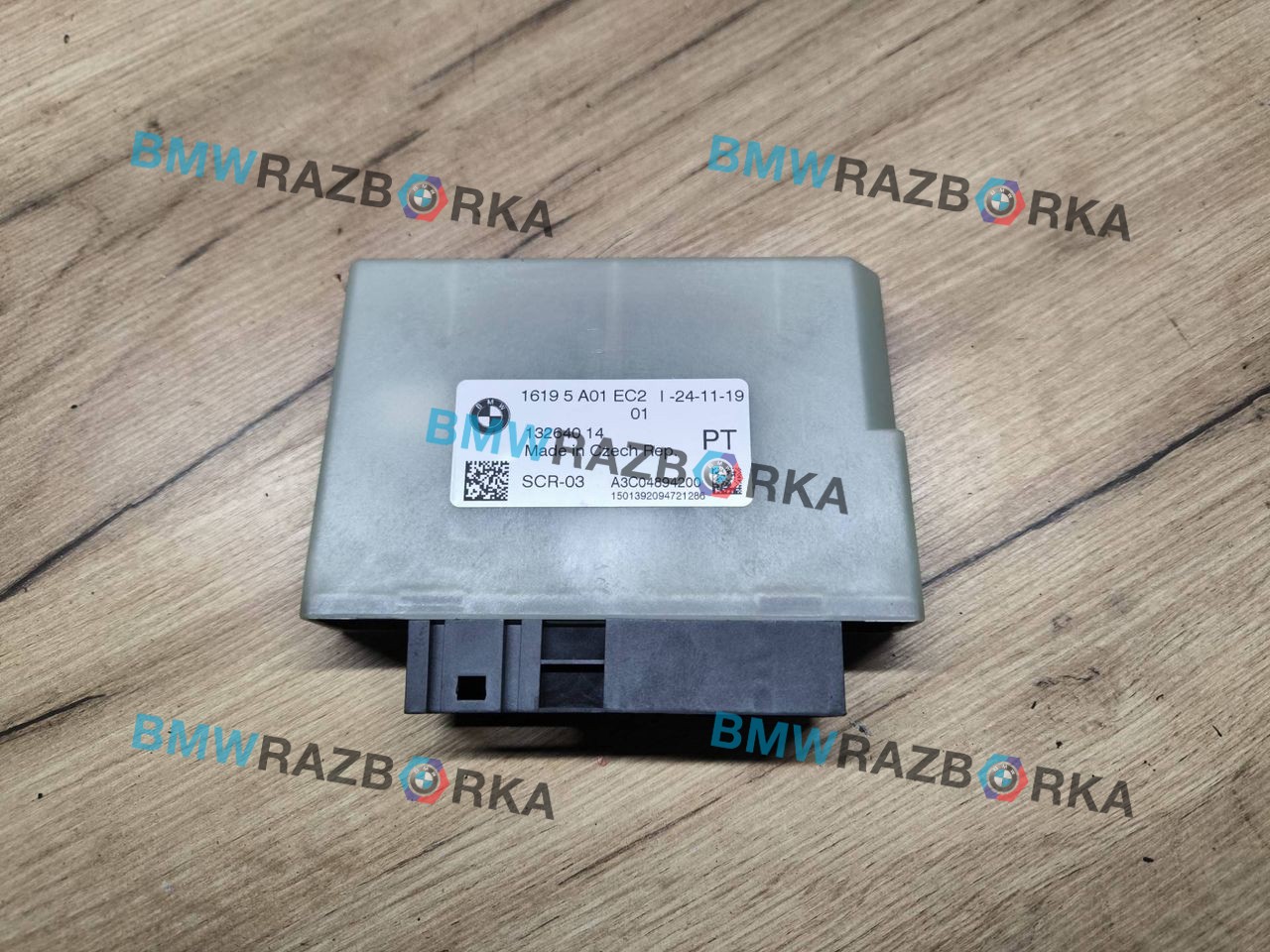 блок управления SCR(Bluetec) BMW 3 серия G20 2019, 2.0 л., B47 D20 B, дизель, АКПП, седан, задний привод, 16195A01EC2, 5A01EC2