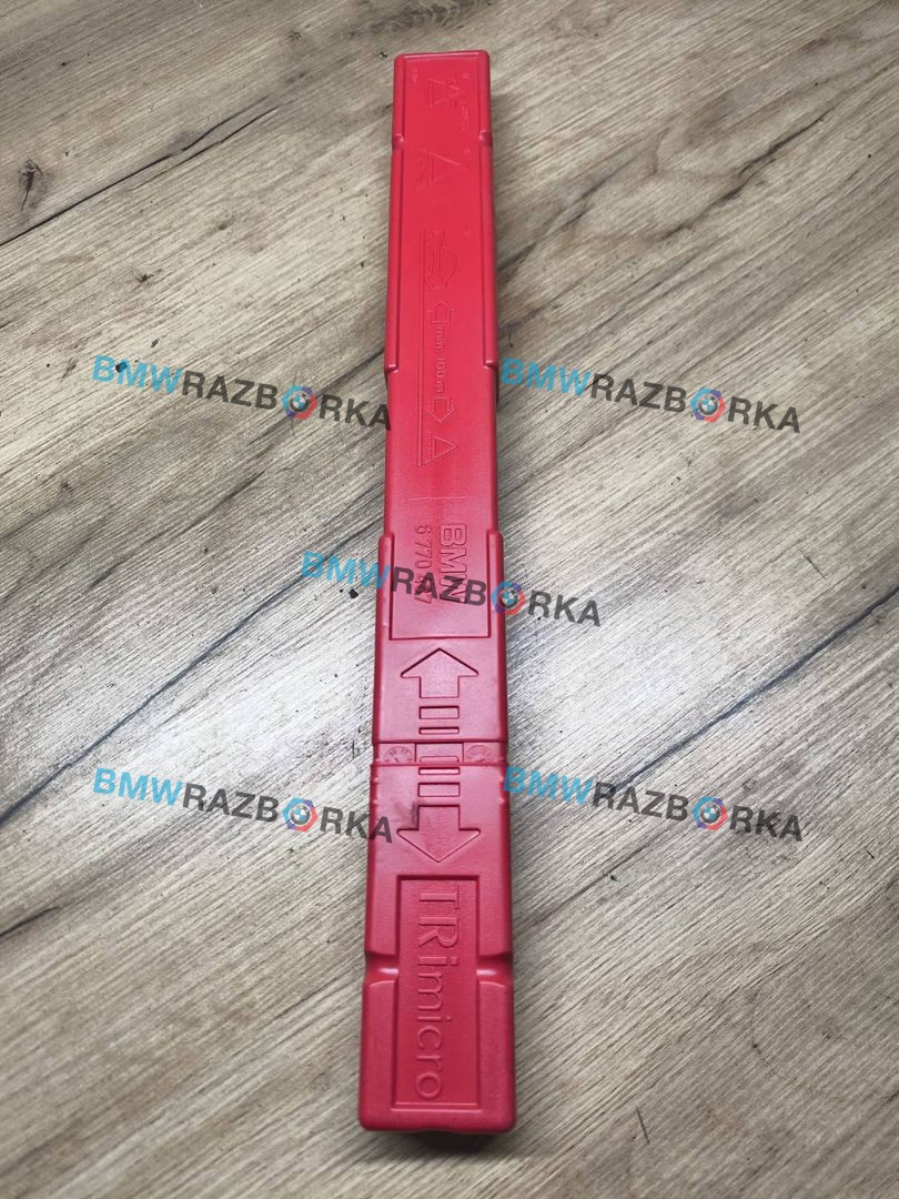 знак аварийной остановки BMW 3 серия G20 2019, 2.0 л., B47 D20 B, дизель, АКПП, седан, задний привод, 6770487, 71606770487