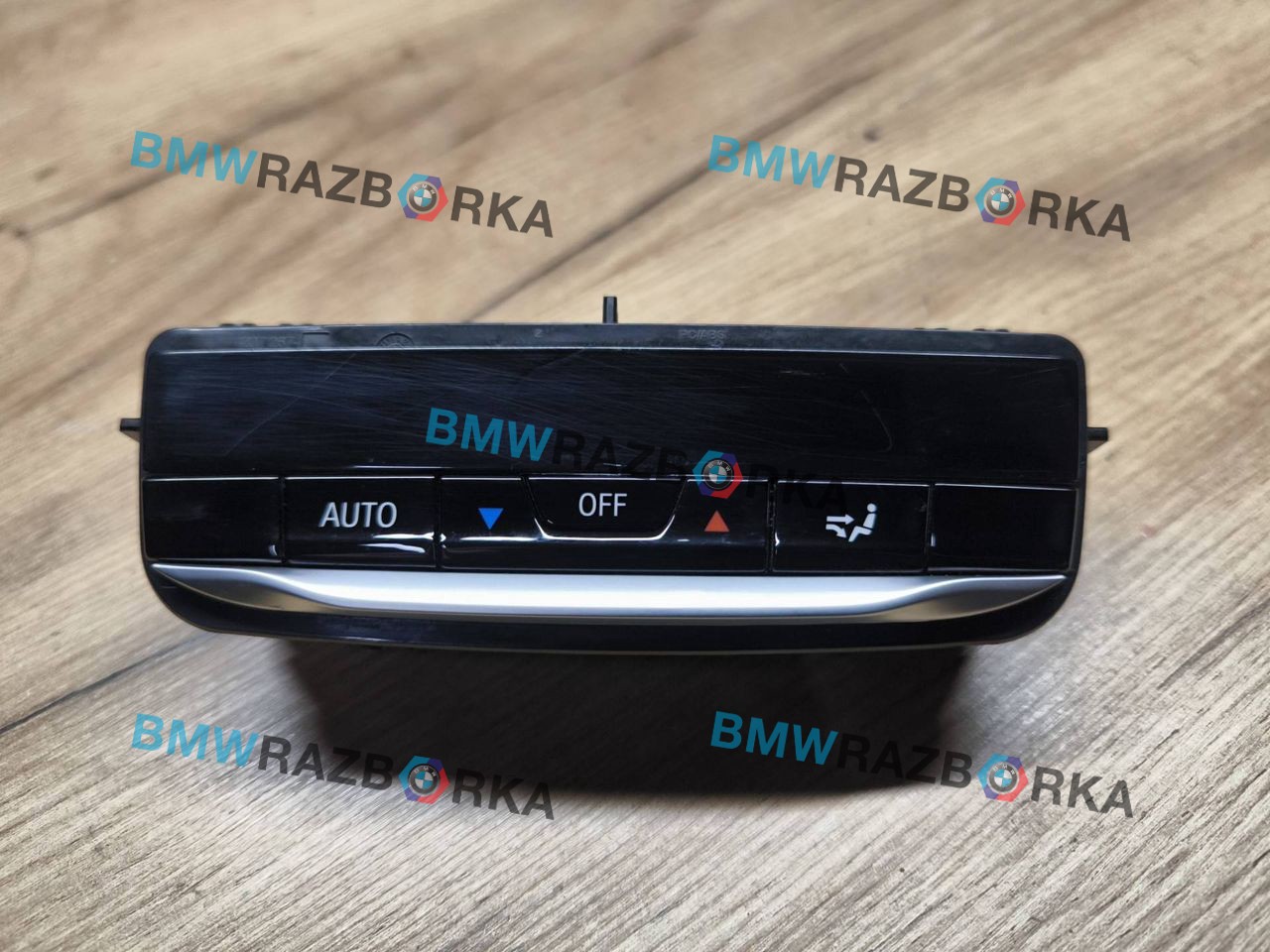 блок управления печки / климат-контроля BMW 3 серия G20 2019, 2.0 л., B47 D20 B, дизель, АКПП, седан, задний привод, 9493012, 61319493012
