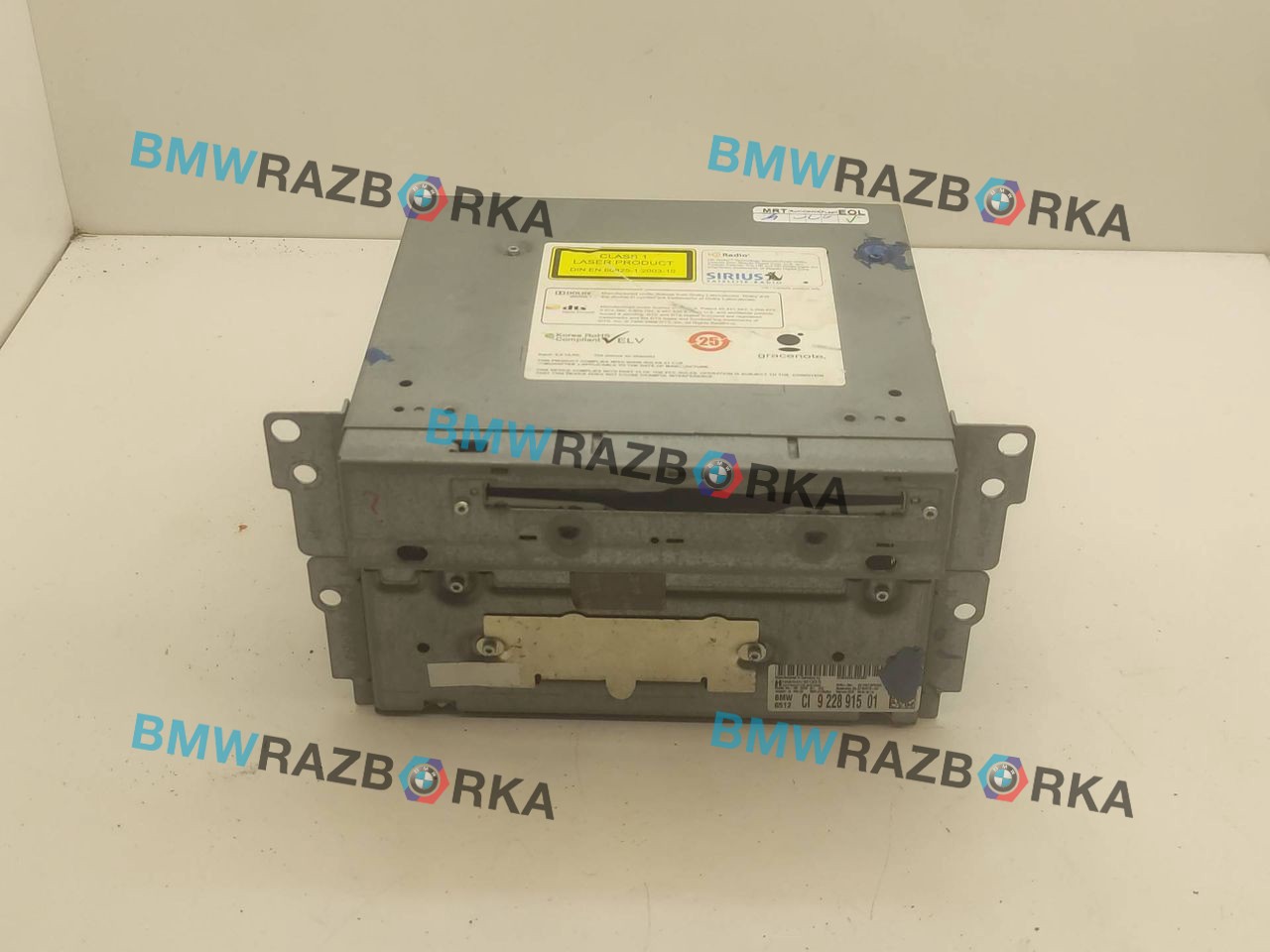 магнитола BMW 5 серия F07/F10/F11 2011, 3.0 л., N57 D30 A, дизель, АКПП, седан, 9228915