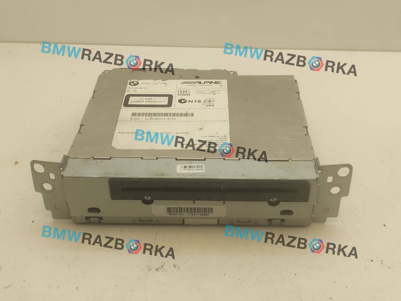 магнитола BMW 5 серия F07/F10/F11 2011, 2.0 л., бензин, 9311296