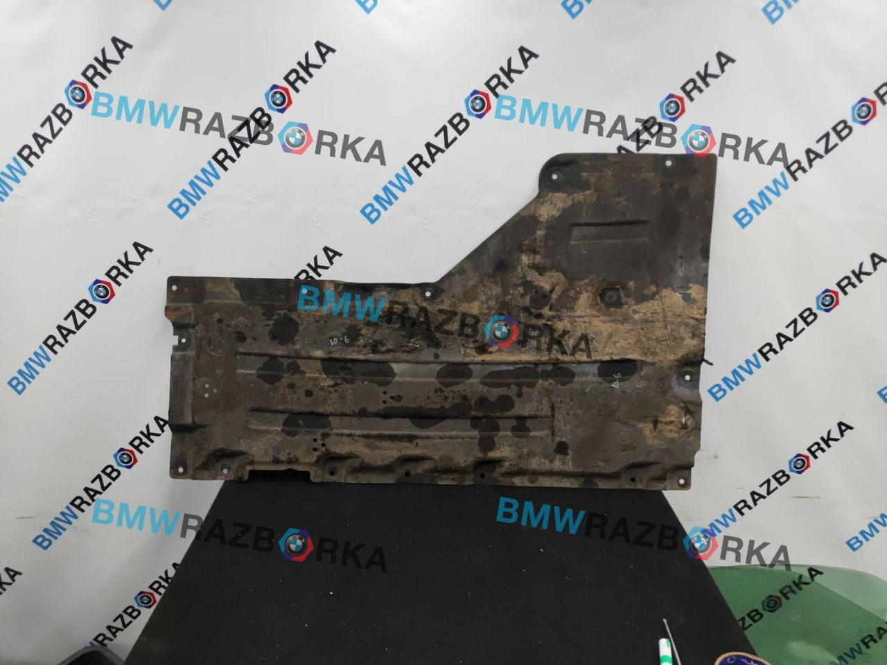 защита днища BMW Z4 G29 2020, 2.0 л., B48 B20 B, бензин, АКПП, san francisco rot metallic (c34), родстер, задний привод, 7441890, 51757441890